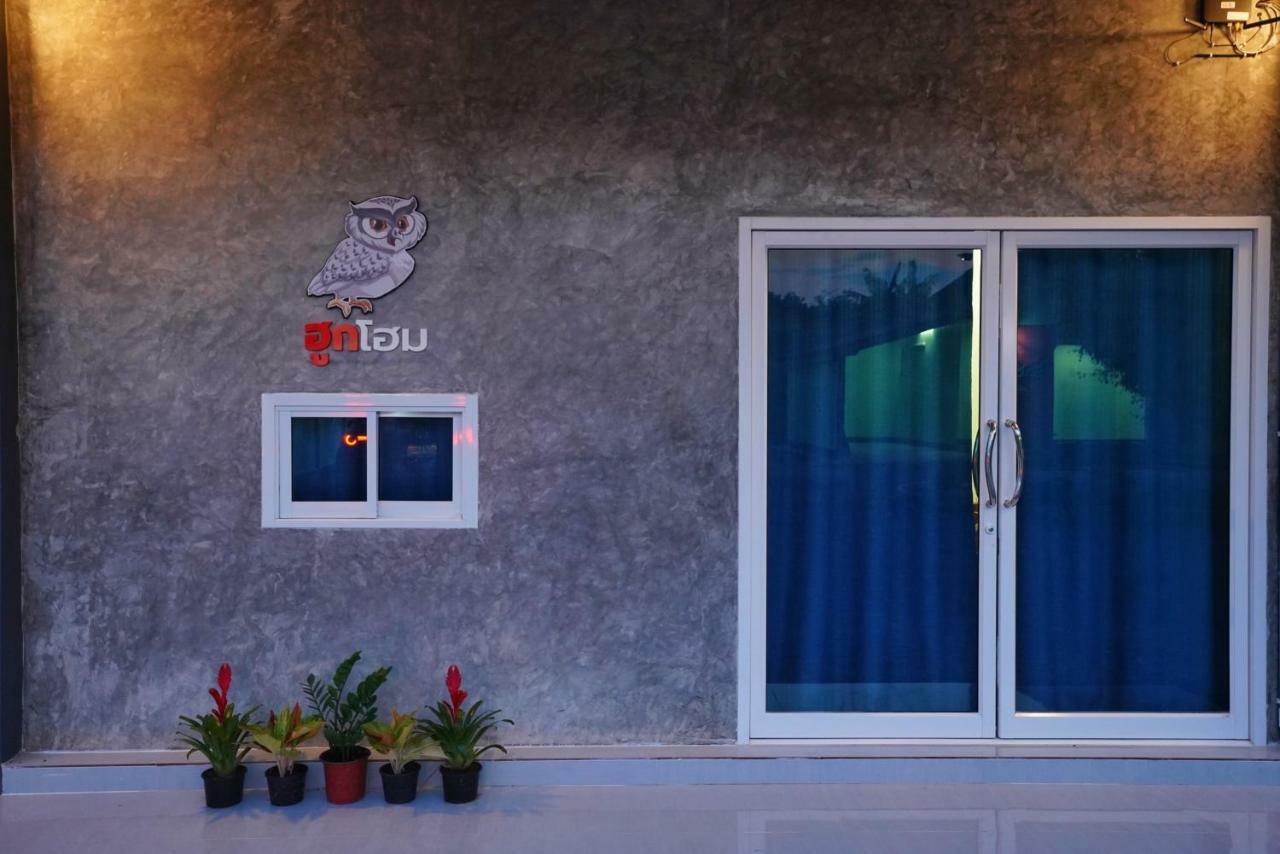 ฮูกโฮม Hotel Ban Mae Khachan Exterior foto