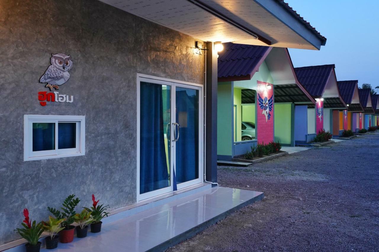 ฮูกโฮม Hotel Ban Mae Khachan Exterior foto